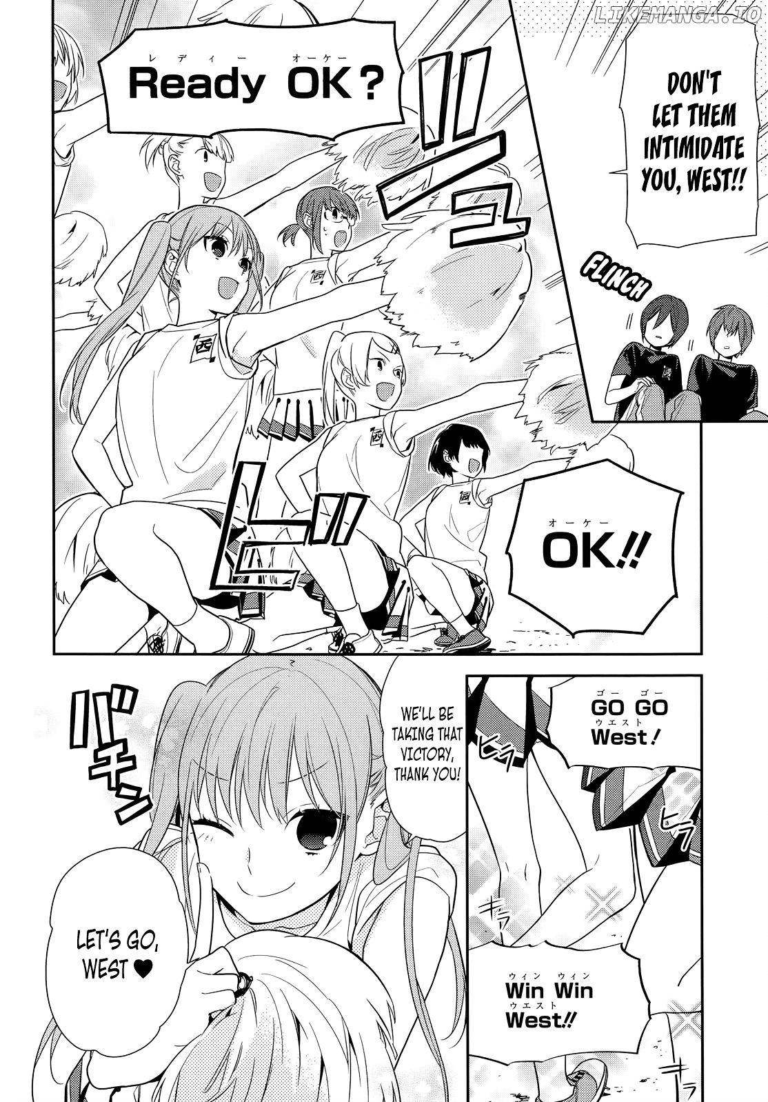 Horimiya, Chapter 52 image 04